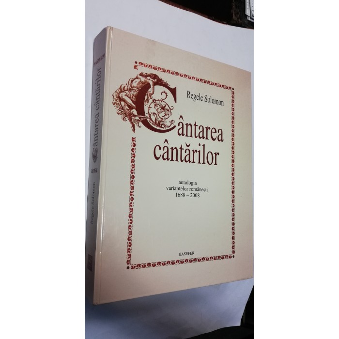 REGELE SOLOMON - CANTAREA CANTARILOR 